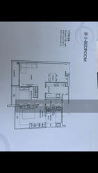 8@Woodleigh (D13), Condominium #142638002